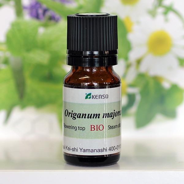 マジョラム　10ml　エッセンシャルオイル（有機精油）