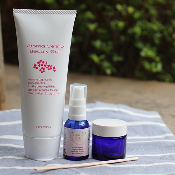 若返りジェルセット　キャリアオイルEX・アロマセリノオリジナルBeauty Gell・青色ビンガラス...