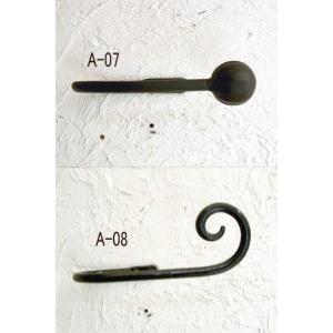 職人手作り カーテンレールとお揃いで アイアンタッセル Anguloyasociados Com