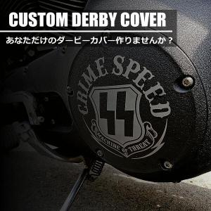 ハーレーダビッドソン ダービーカバー アズテック ツーリング/トライク