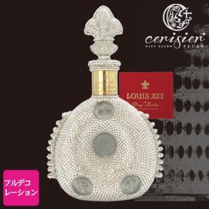 REMY MARTIN（レミーマルタン） 新品 正規品 ルイ13世 40度 700ml 送料