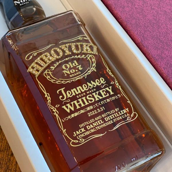 名入れ彫刻ウイスキーボトル｜ジャックダニエル