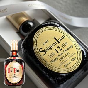 Old Parr CLASSIC オールドパー クラシック 18年 750ml Amazon.co.jp: オールドパー クラシック 18年 箱入り