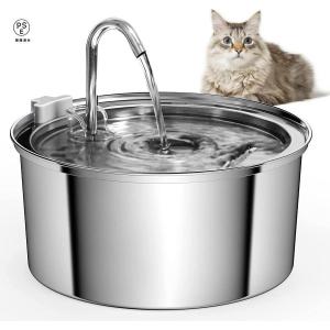 2023新モデル猫 水飲み器 ステンレス製 3.2L大容量
