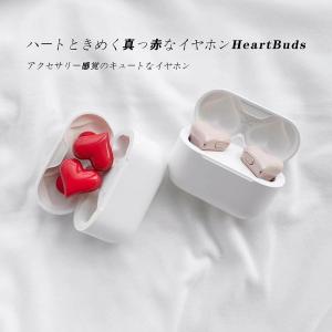 女子 HeartBuds ハート型 Bluetoothワイヤレスヘッドセット
