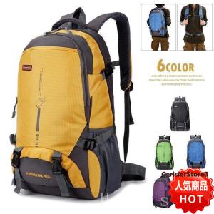 登山用リュック25L45Lバックパックリュックサッ�