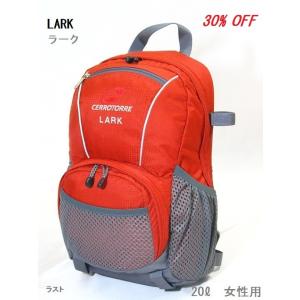 登山用ザック セロトーレジャパン - Yahoo!ショッピング