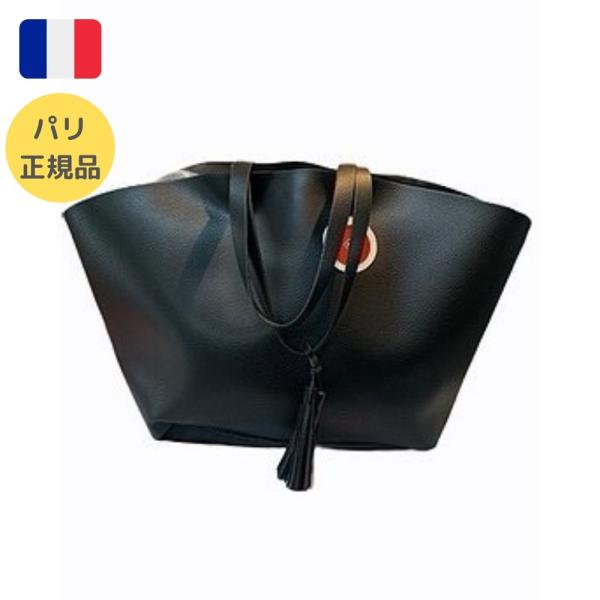 モノプリ ファム 合皮 トート バッグ パリ 限定 合成皮革