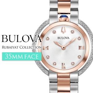 アウトレット ブローバ 腕時計 BULOVA レディース Rubaiyat Collection ダイヤモンドウオッチ メタルベルト ツートンカラー 98R247｜cestjoli-store