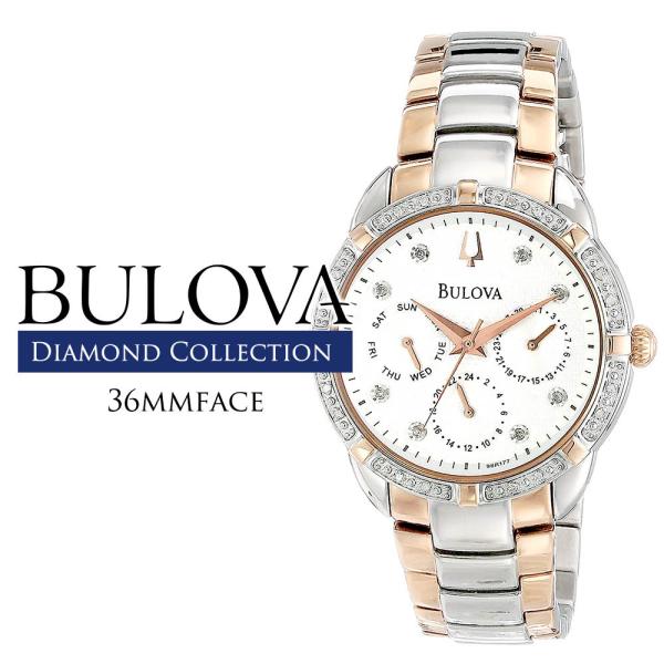 アウトレット ブローバ 腕時計 BULOVA レディース Diamond Collection マル...