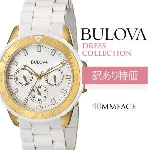 訳あり ブローバ 腕時計 BULOVA レディース ドレスコレクション 時計 ゴールド シルバーフェイス ホワイト 98N102｜cestjoli-store