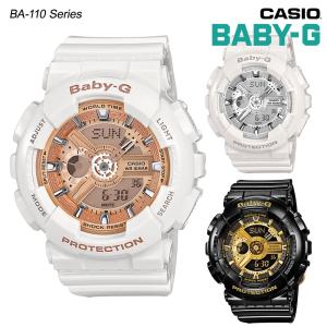 G Shock レディース腕時計の商品一覧 ファッション 通販 Yahoo ショッピング