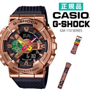 カシオ CASIO G-SHOCK Gショック 腕時計 アナログ時計 ANALOG-DIGITAL 耐衝撃 樹脂バンド GM-110RH-1AJR｜cestjoli-store
