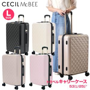 セシルマクビー CECIL McBEE キャリーバッグ キャリーケース スーツケース QUILT CARRY CASE 53L Lサイズ 旅行 バッグ かばん カバン 鞄 おしゃれ CM12-4-00026｜cestjoli-store