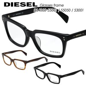 メンズ伊達メガネ ランキングtop100 人気売れ筋ランキング Yahoo ショッピング