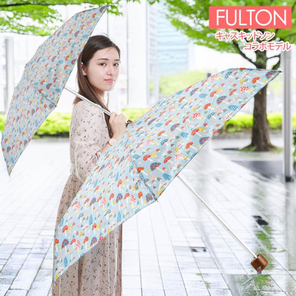 FULTON フルトン 折りたたみ傘 レディース傘 雨傘 キャスキッドソン コラボモデル Tiny-...