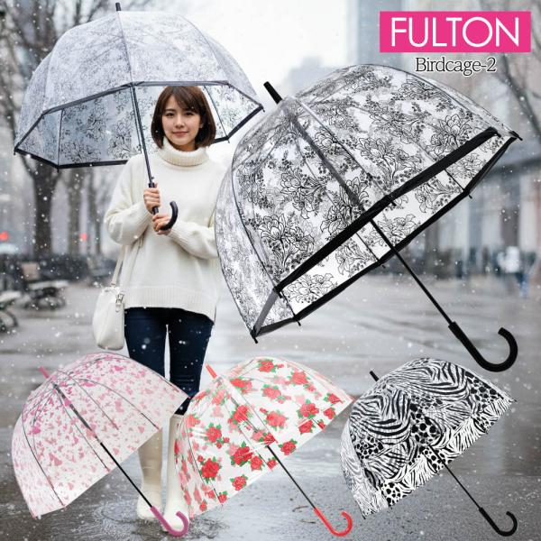 フルトン FULTON ビニール傘 バードケージ 長傘 レディース傘 雨傘 鳥かごのようなドーム型の...