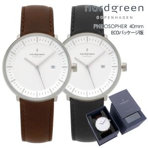 nordgreen ノードグリーン Native レディース 腕時計 ネイティブ nordgreen ノードグリーン Native レディース 腕時計 ネイティブ
