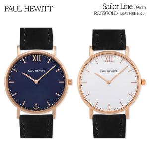 ポールヒューイット 時計 PAUL HEWITT 腕時計 セラーライン Sailor Line ローズゴールド 39mmフェイス ブラックレザーベルト レディース メンズ