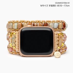 ケープディアブロ CAPE DIABLO CDAW0015M/41 スウィートジャスパーアップルウォッチストラップ/Mサイズ 5Layers Apple watch strap｜cestjoli-store