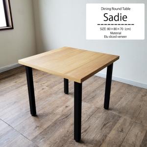 イケア（IKEA） ダイニング5点セット ◇ NORDEN 折りたたみテーブル