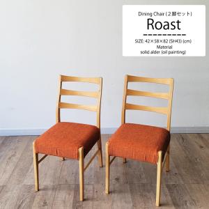 イケア（IKEA） 【IKEA】EKEDALEN/エーケダーレン チェア バーチ