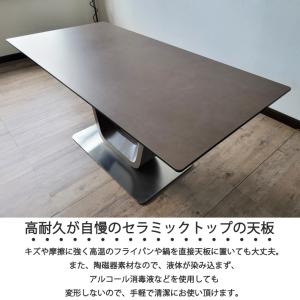 180cm幅 ダイニングテーブルセット セラミ...の詳細画像1