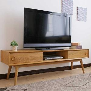 テレビ台  TV台 ローボード  TVボード テレビボード 北欧 オーク 150幅 完成品 シャルル