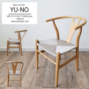 カリモク家具（KARIMOKU FURNITURE） カリモク XF4001 PCチェア デスク