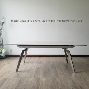 ダイニングテーブル セラミック イタリアンセラ...の詳細画像5
