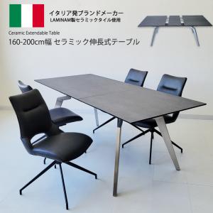 ダイニングテーブルセット イタリアンセラミック ...の商品画像