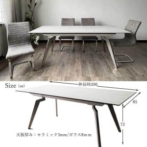 ダイニングテーブルセット イタリアンセラミック...の詳細画像5