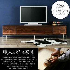 テレビ台  ローボード  テレビボード 180cm 国産 大川家具 完成品 ブローディ ウォルナット 開梱設置付き｜cestlavie