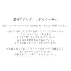 テレビ台 ローボード テレビボード 180cm...の詳細画像4