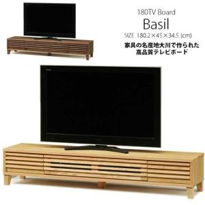 関家具 テレビボード SELMA 150 TV ウォールナット テレビ台 TV台 ローボード TVボード 150幅 北欧 ウォルナット オーク