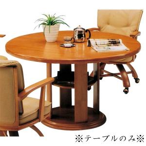 ダイニングテーブル 120cm幅 4人用 丸テーブル 木製 北欧風 ノッティ テーブル単品｜cestlavie