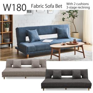 ソファベッド ソファーベット AG-アルマN2 布張り ファブリック