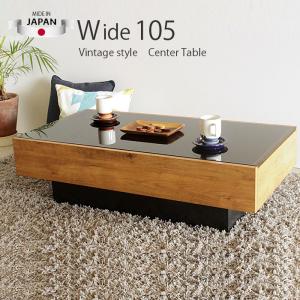 Cassina ixc. カッシーナイクスシー ILE イル ローテーブル ガラス