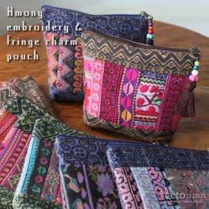 モン族刺繍布 ざっくりコットン ボールチャーム ショルダーポーチ