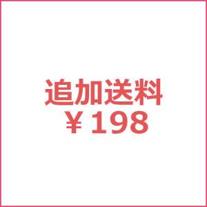 メール便送料198円｜ceto-shop