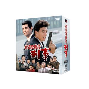 代表取締役刑事 COMPLETE DVD-BOX｜cfc-co