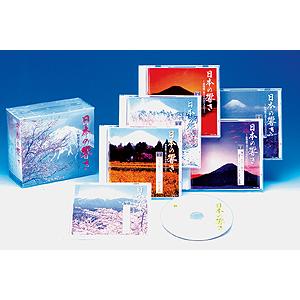 日本の響き〜和楽器で奏でる日本のメロディー[CD]｜cfc-co