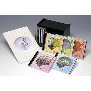 大正琴 魅力のすべて〜名曲180選〜[CD]の商品画像
