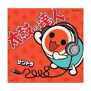 太鼓の達人オリジナルサウンドトラック サントラ08 Cd Cocx 4 コロムビアファミリークラブ 通販 Paypayモール