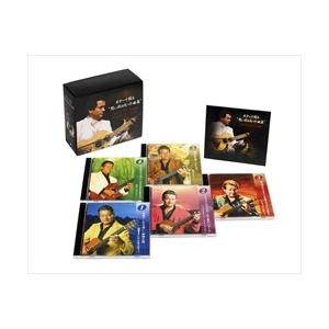 ギターで綴る　想い出のヒット曲集　〜クロード・チアリ大全集〜