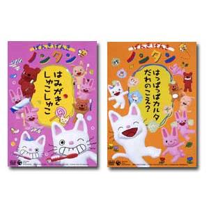 デザインあ Dvd Nsds Nhk そふと屋 Paypayモール店 通販 Paypayモール