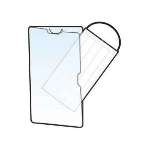 【抗菌なし用】本品校正（マスクケース）