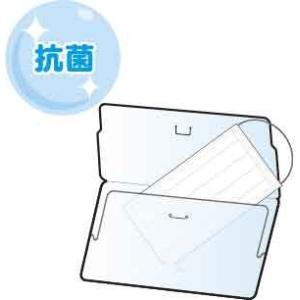 フタ付きマスクケース印刷 W抗菌 10,000枚