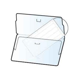 フタ付きマスクケース印刷 抗菌無し 500枚