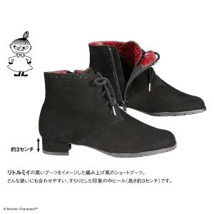 ムーミン リトルミイ どんどん歩けるらくらくレ...の詳細画像3